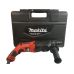 Перфоратор Makita M 8701